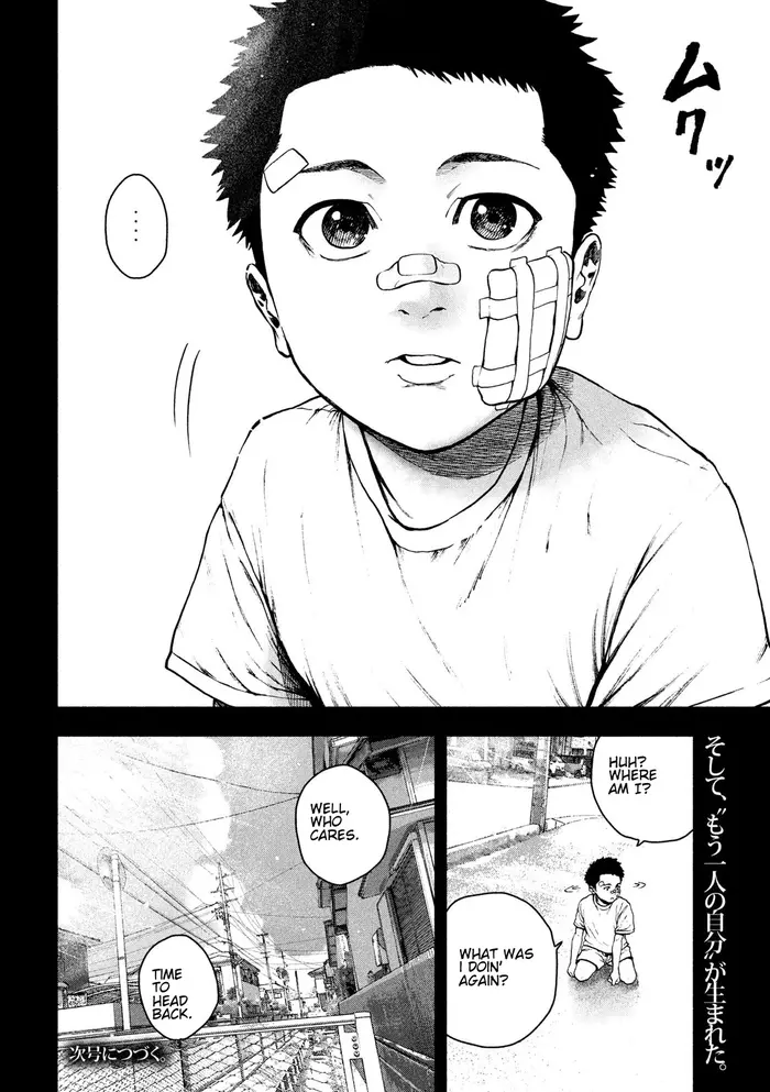 The Killer Inside Chapter 43 image 22_optimized